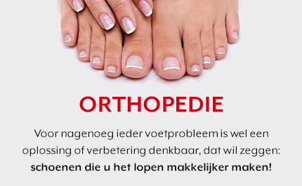 Meer informatie over orthopedische schoentechnieken bij Holweg.